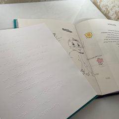 ספר שירי ילדים